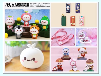 加盟AA國際動漫 融合互聯(lián)網(wǎng)上網(wǎng)服務的新機遇